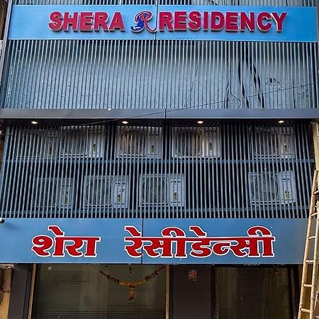 Hotel Shera Residency Bombay Eksteriør billede