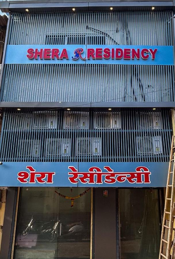 Hotel Shera Residency Bombay Eksteriør billede